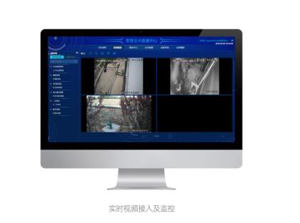 PLC平臺遠程控制